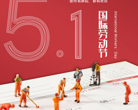 五轴加工中心