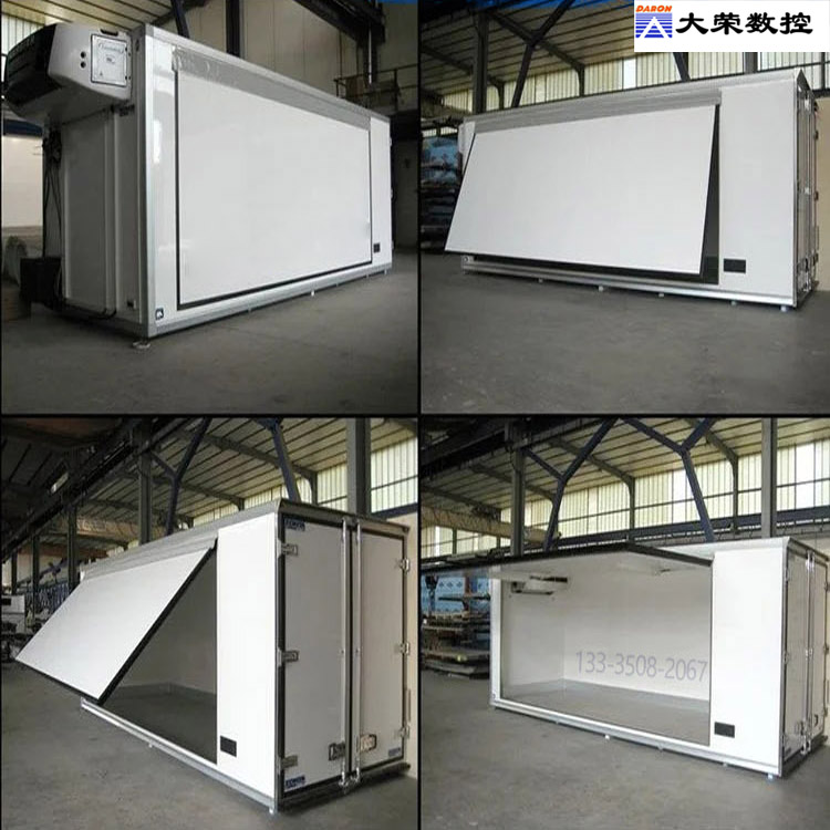 冷藏车厢板加工中心3.jpg